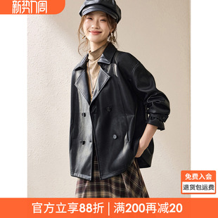 简约气质短款 经典 风衣女 新款 沫晗依美翻领双排扣外套皮衣2026春季