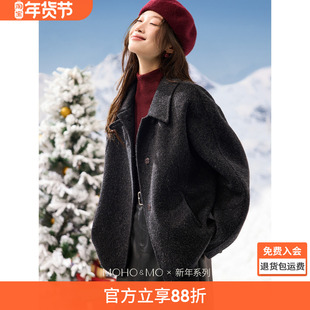 沫晗依美复古牛角扣短大衣女冬季深灰色高级感毛呢外套小个子简约