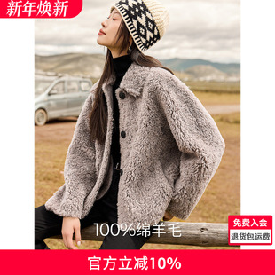 沫晗依美100绵羊毛时髦外套2025冬季保暖气质翻领落肩羊毛大衣女