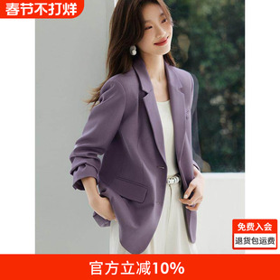 沫晗依美休闲宽松西服2025秋新款小个子西装外套女气质名媛高级感