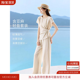 沫晗依美含麻2026夏新款侧系带老钱风短袖阔腿裤通勤夏装女装套装