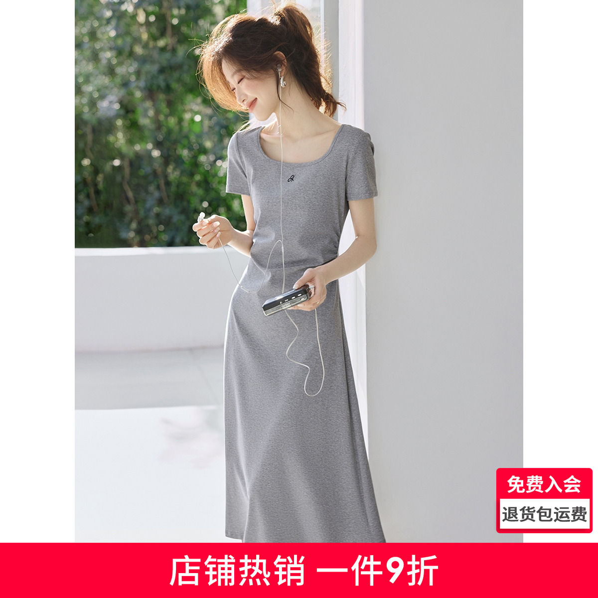 沫晗依美方领刺绣针织裙子2025夏季新款短袖收腰显瘦气质连衣裙女