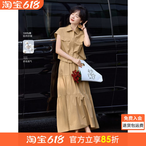 沫晗依美休闲洋气裙时尚套装