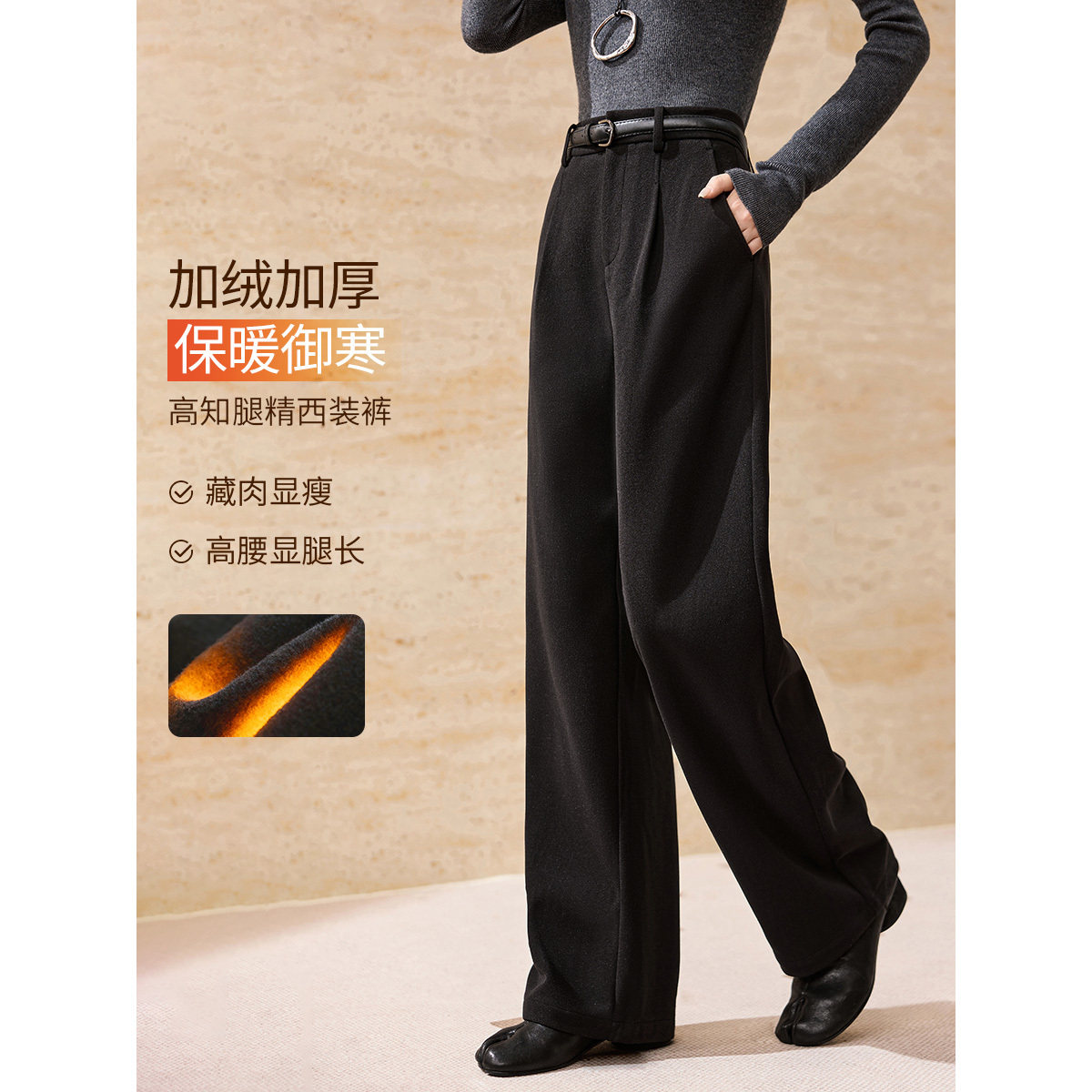 沫晗依美高知腿精西裤休闲直筒裤25秋季轻通勤百搭微窄腿西装裤女