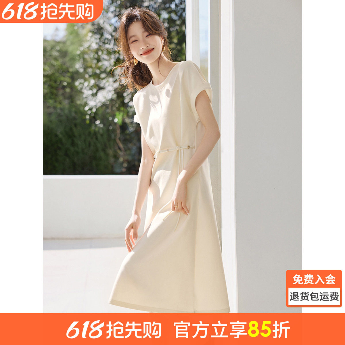 沫晗依美轻国风休闲感T恤式连衣裙2026夏新款百搭显瘦短袖连衣裙