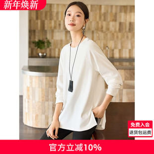 简约百搭保暖时尚 沫晗依美绒感宽松版 新款 2025冬季 T恤女士 打底衫