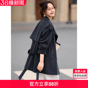 沫晗依美奶油风微肌理感出游一手长风衣女2026年春季新款韩系风衣