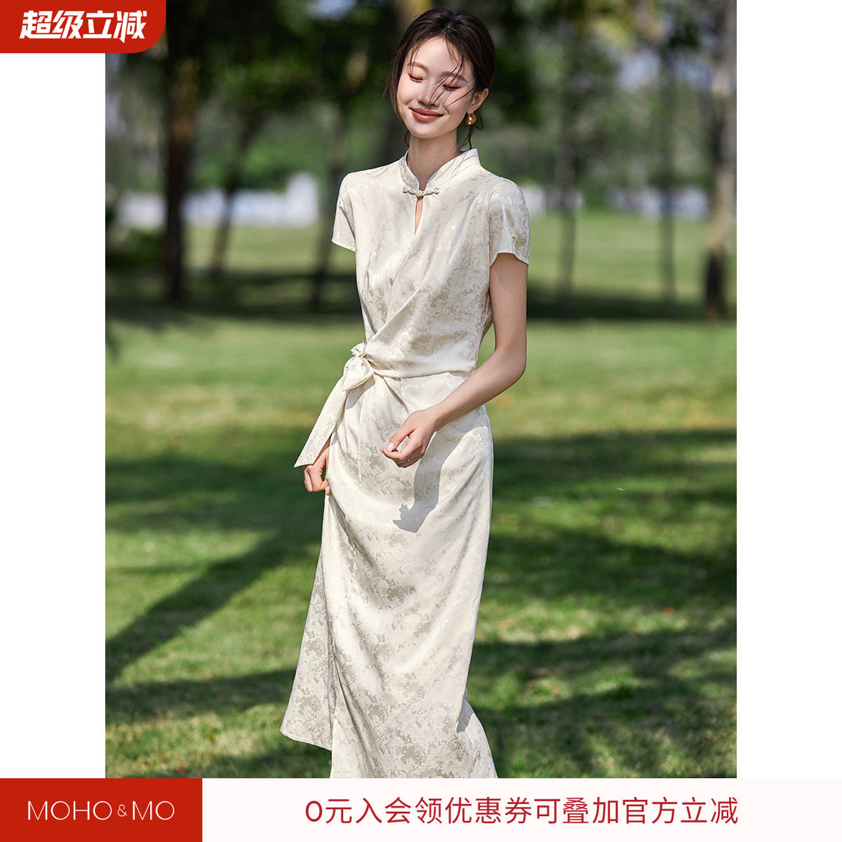 沫晗依美新中式显瘦改良旗袍裙