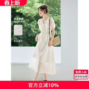 沫晗依美初恋镂空小白裙2026夏季新款法式度假风花卉刺绣连衣裙女