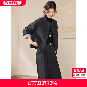 沫晗依美摩登高智感两件套2026春季立领袖口拼接松外套直筒裤套装