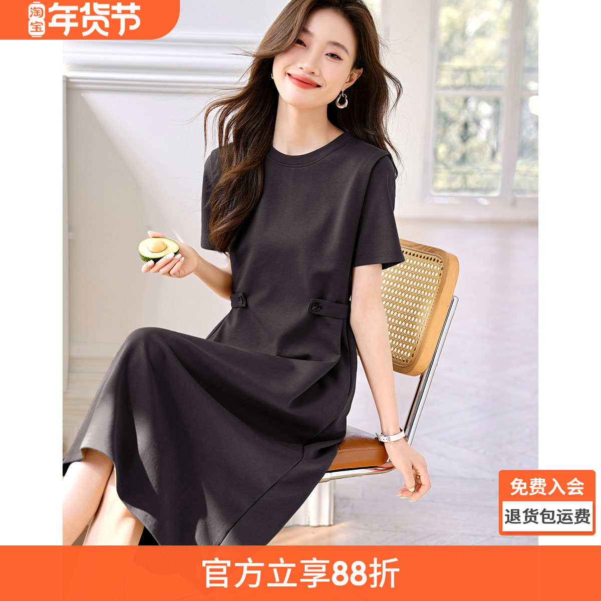 沫晗依美简约慵懒感休闲连衣裙2025夏季新款显瘦百搭设计感连衣裙,女装/女士精品,连衣裙,淘宝优惠券,粉丝福利购,淘宝优惠卷