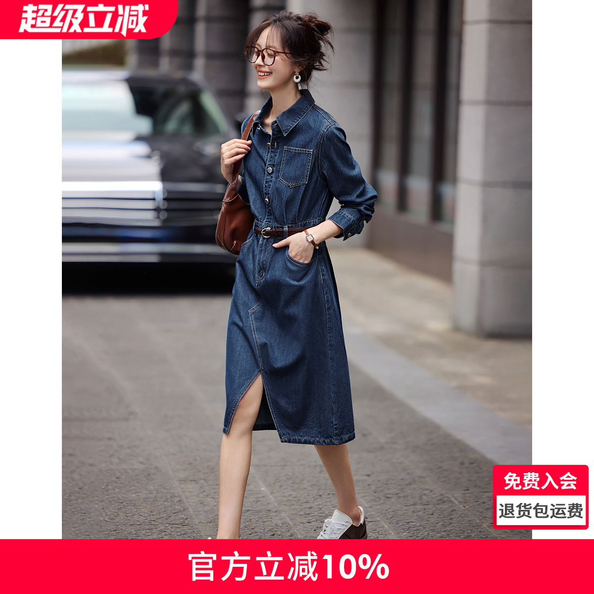 沫晗依美休闲百搭显瘦连衣裙