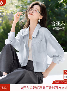 沫晗依美休闲翻领夹克外套