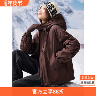 沫晗依美保暖显瘦连帽上衣2025冬季拼接毛帽花苞抽褶下摆工装外套