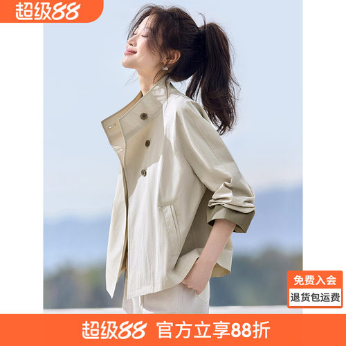 沫晗依美2026春季新款女外套