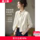 沫晗依美纸感衬衫 MIU风轻户外微皱肌理棉休闲短外套 外套2026春季