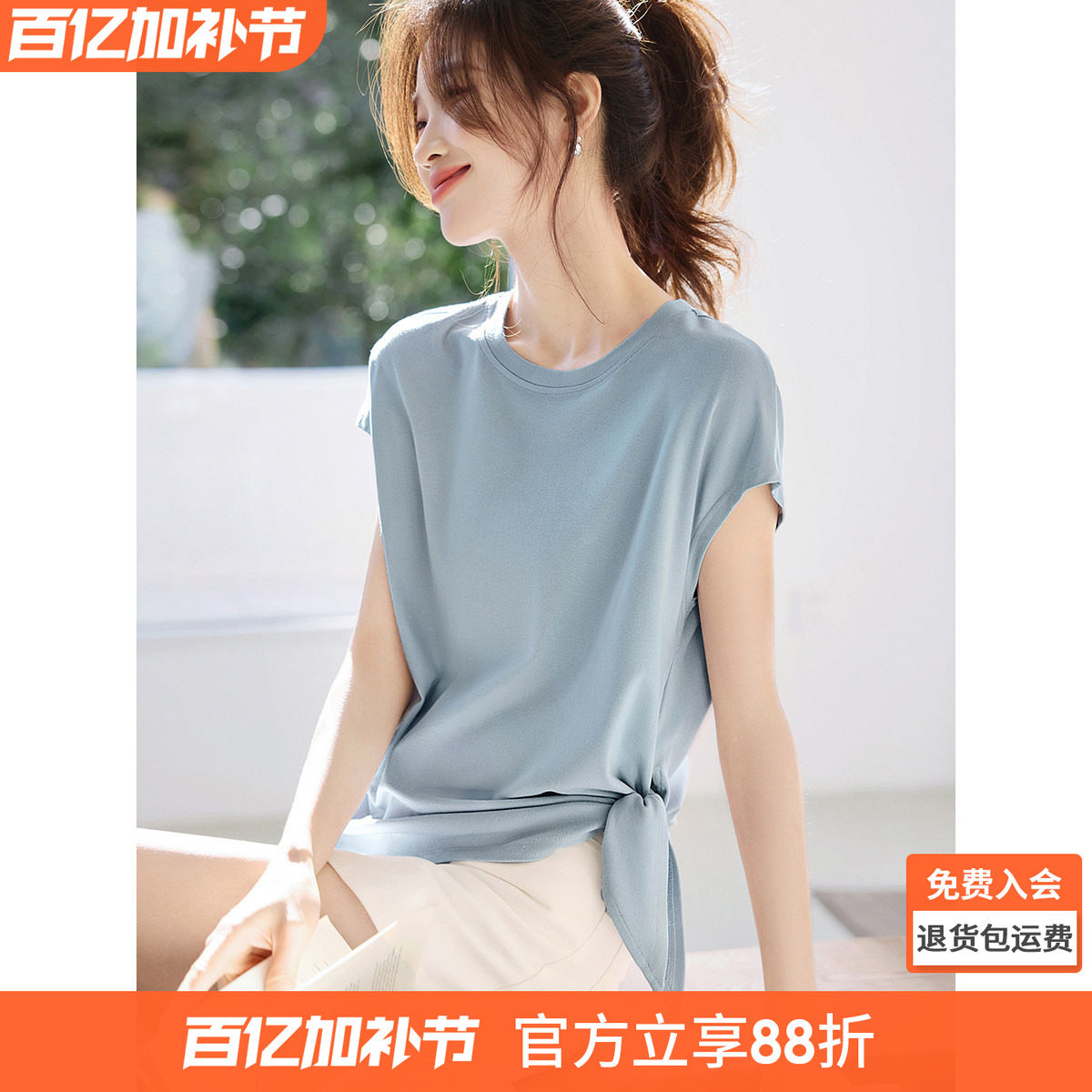 沫晗依美轻通勤设计感结构褶皱绑带圆领短袖2026夏季新款休闲T恤
