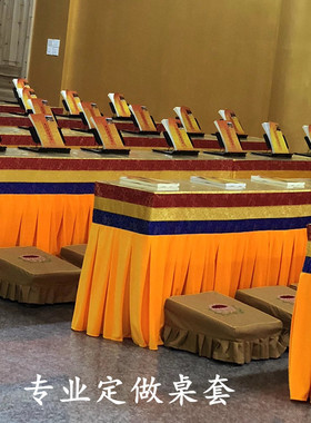 布佛堂寺院大气高档价廉物美