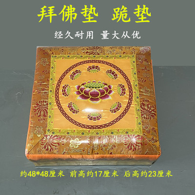 实木经久耐用量大从优