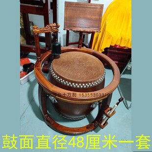 大殿铃鼓套装鼓面直径48厘米毛皮鼓寺院帝钟鼓棒铃锤桶鼓高鼓圆鼓