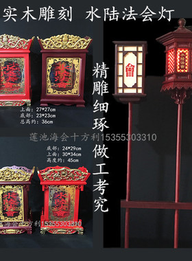 美观大方经久耐用贴金