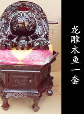 精雕细琢高档大气耐用庄严殊胜