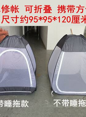 禅修静坐拜垫正念瑜伽蚊帐