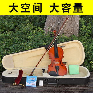 小提琴琴盒三角盒N轻便琴包成人儿童1/2/3/4/8盒子配件小提琴包轻