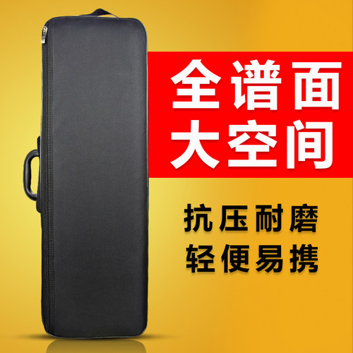 小提琴方盒成人儿童轻便抗压配件