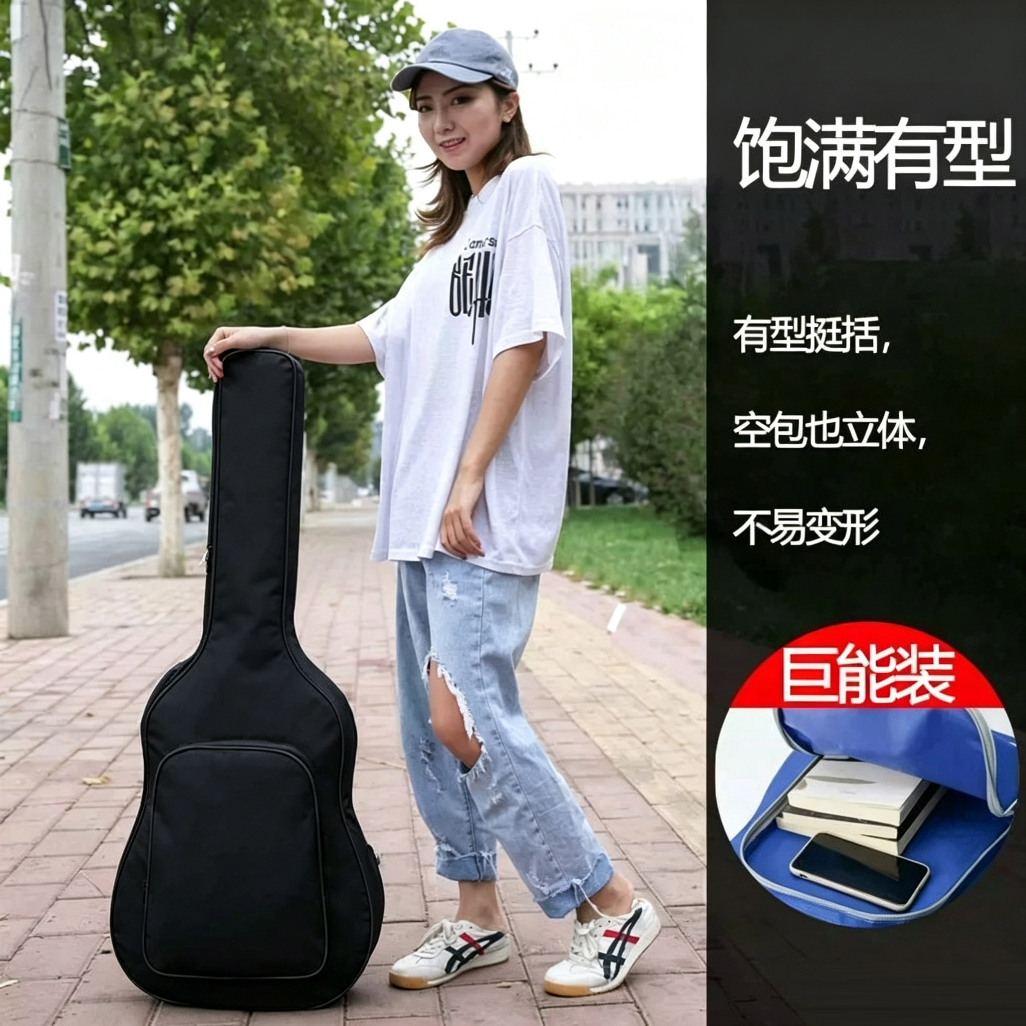 女生民谣吉他包40寸41寸琴包琴盒电吉他保护套加厚双肩包包背包袋