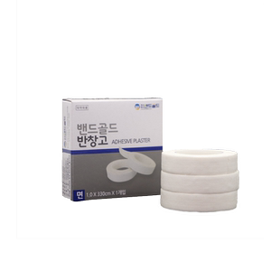 韩国古筝胶布白色bandgold医用古筝胶带粘性好专业弹古筝专用胶布