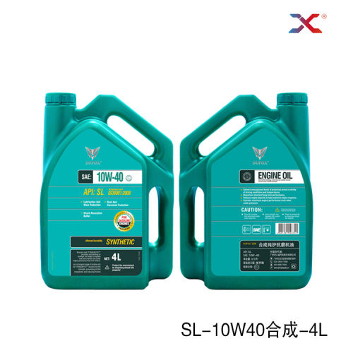 蓝狐机油SL-10W40合成型润滑油液压油.4升装