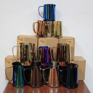 台湾原厂拉花壶Barista Gear 电镀蓝600尖嘴比赛级大神专用拉花杯