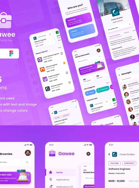 15页在线办公iOS应用app UI界面设计psd,figma源文件