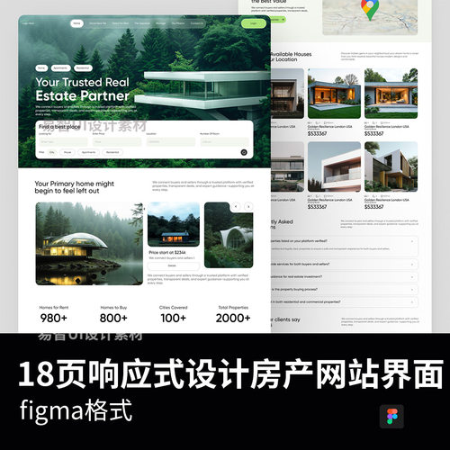 18页响应式设计房产网站界面figma源文件