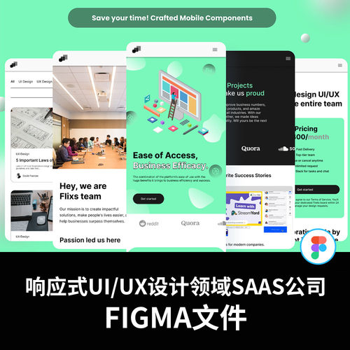 10页响应式UI/UX和设计领域的saas公司figma源文件