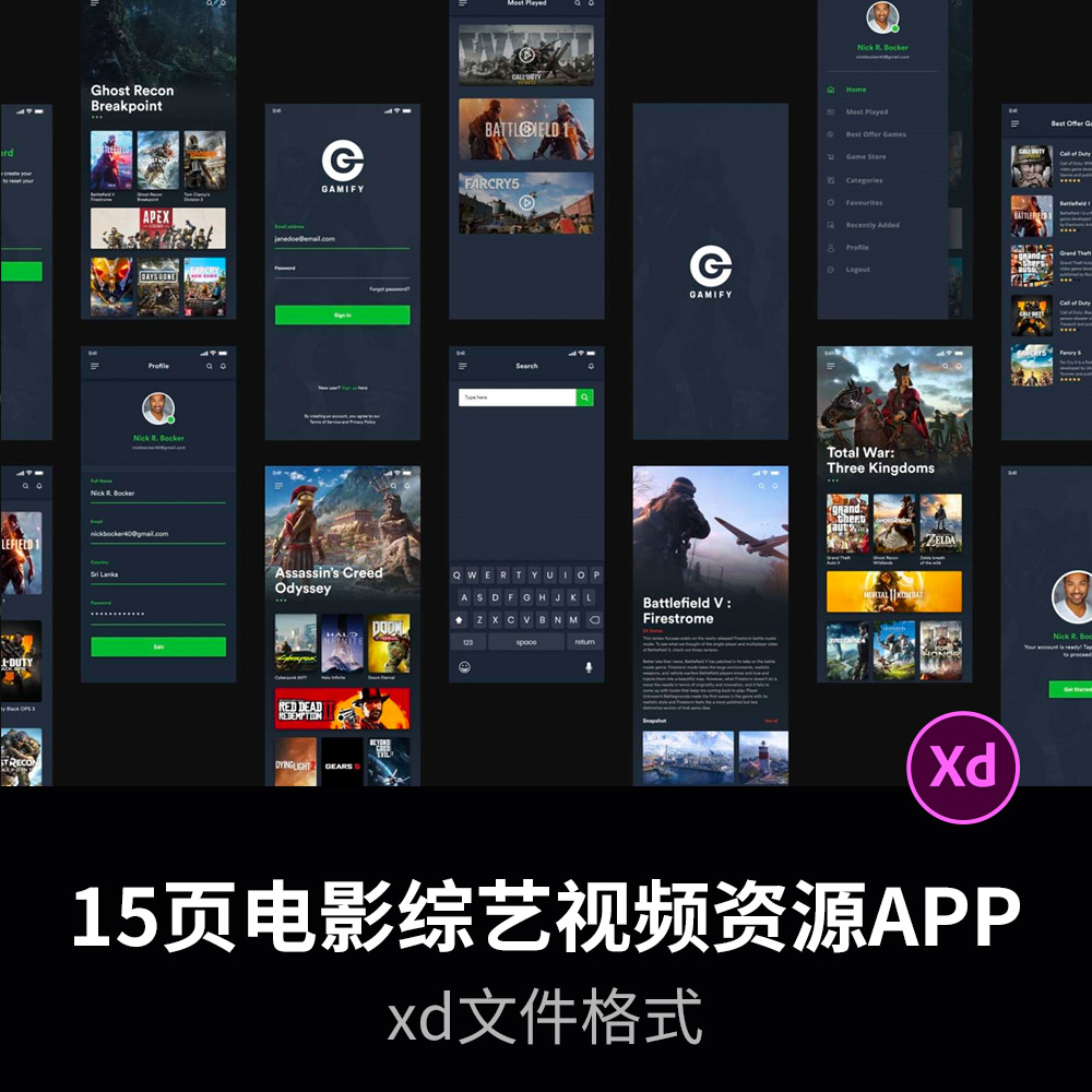 15页电影电视剧综艺视频资源app设计xd源文件