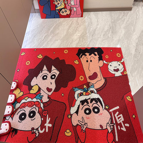 蜡笔小新丝圈入户门地垫刮泥蹭土防滑耐磨进门大门口脚垫玄关地毯