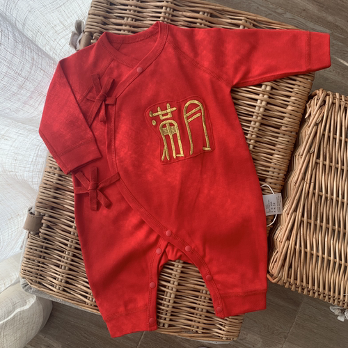 开襟连体衣纯棉大红春秋满月套装