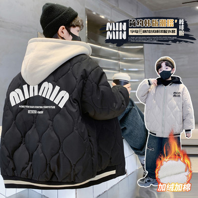 中大男童冬装加绒棒球服