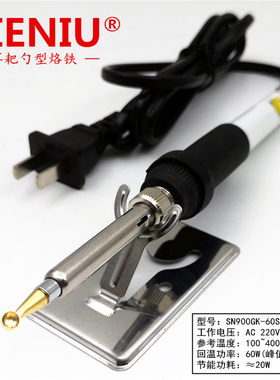 兰花封蜡兰花伤口封蜡机器