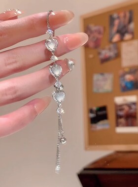 轻奢小众猫眼石爱心手链女ins潮高级设计感闪闪锆石手串手饰批发