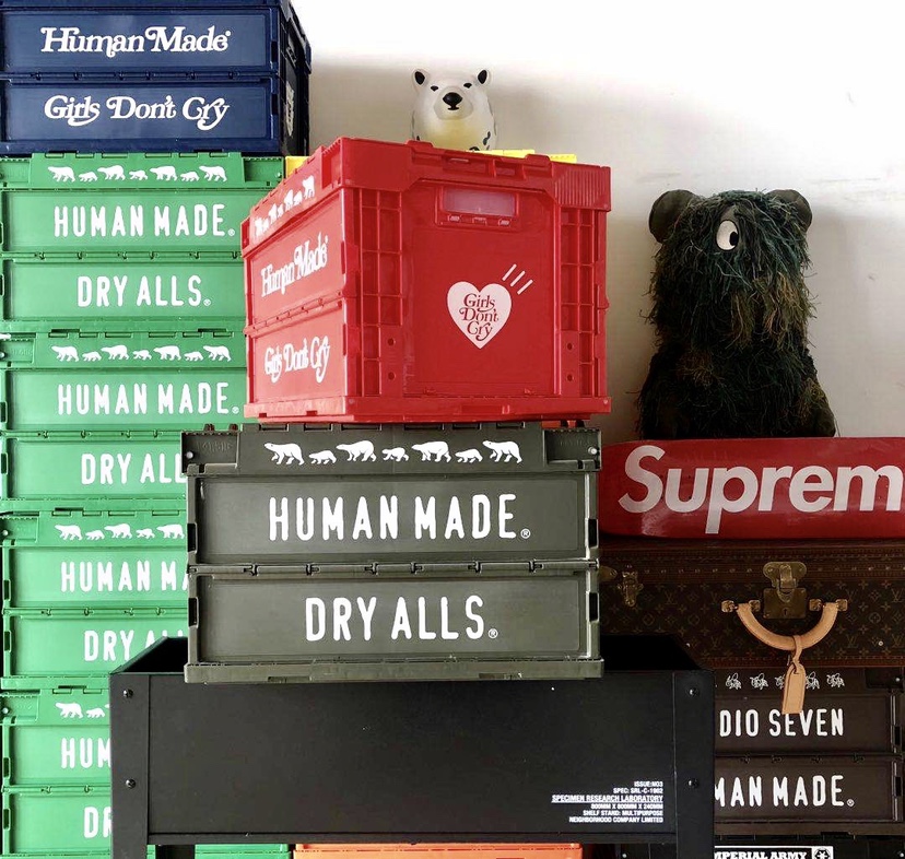 正品HUMANMADE潮流收纳折叠箱