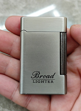 BROAD博达超薄侧滑砂轮充气打火机 侧打妙音清脆朗声明火加气火机