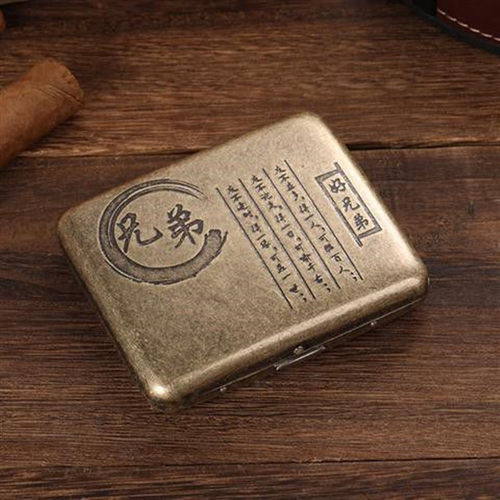高档金属香烟盒子20支装