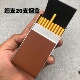 高档烟盒5.5mm细支20支装 男女士不锈钢超薄便携磁吸翻盖皮质烟盒