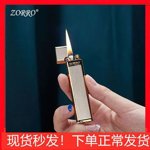 煤油打火机超薄迷你个性复古砂轮点烟器稀奇古怪打火机送男友