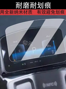 适用于Shearwater PERDIX 3保护膜PERDIX 2 Ti 彩屏潜水电脑表PERDIX 3 BLACK无线发射器PERDIX 3 银色高清膜
