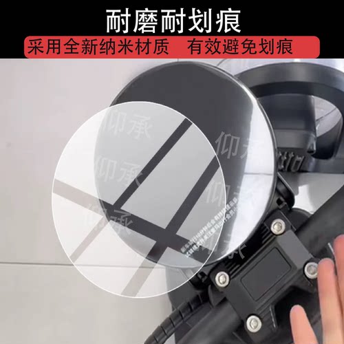 适用爱玛风火轮F15电动车仪表膜爱玛F15屏幕膜2026新品f15液晶膜