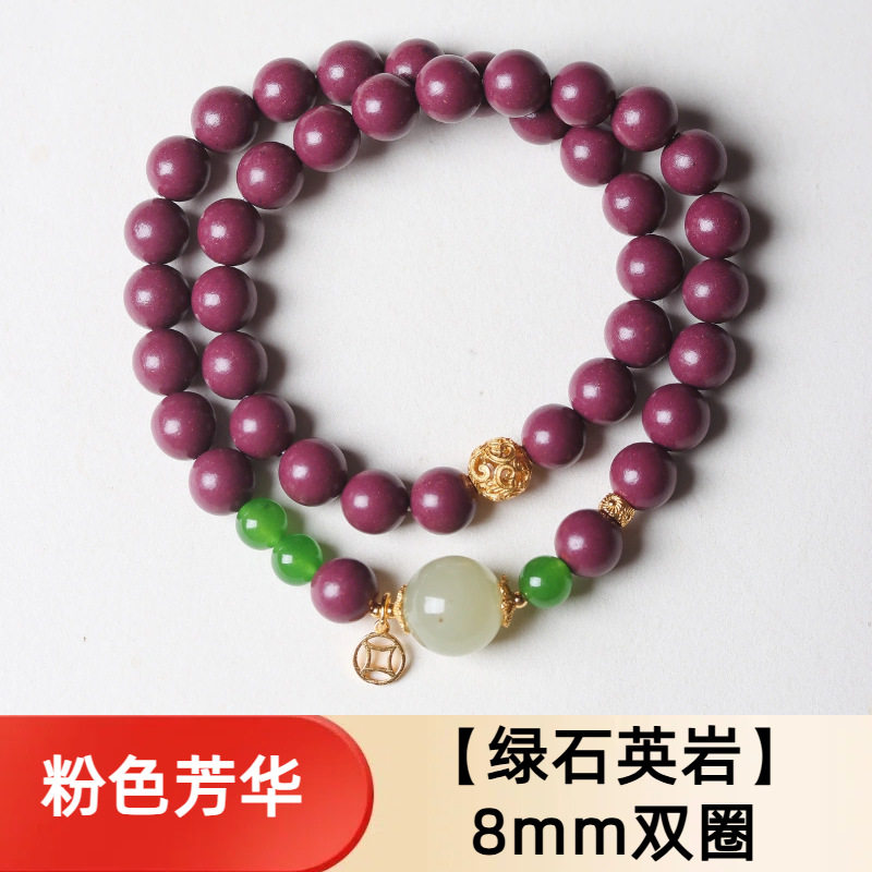 合香珠中式手串五行古法非遗纯手工自制手链花香药香桂花花蕊夫人